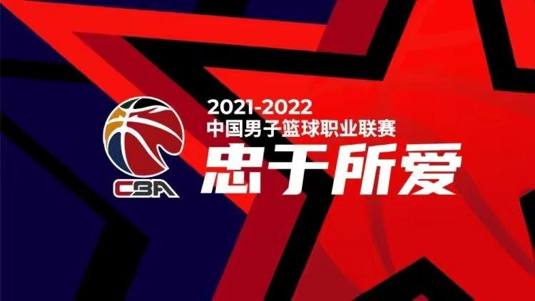 但是巴西人预估需要等待2024年才能回归赛场，他的目标是在西班牙超级杯登场，皇马方面认为维尼修斯能够为与马竞的西超杯半决赛做好准备，但是他们不会冒任何风险。